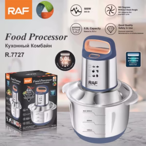 محضرة الطعام  RAF.R.7727